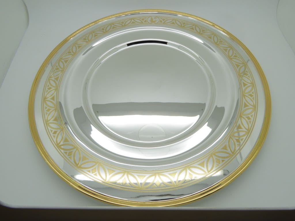 Engraved Silver Tray